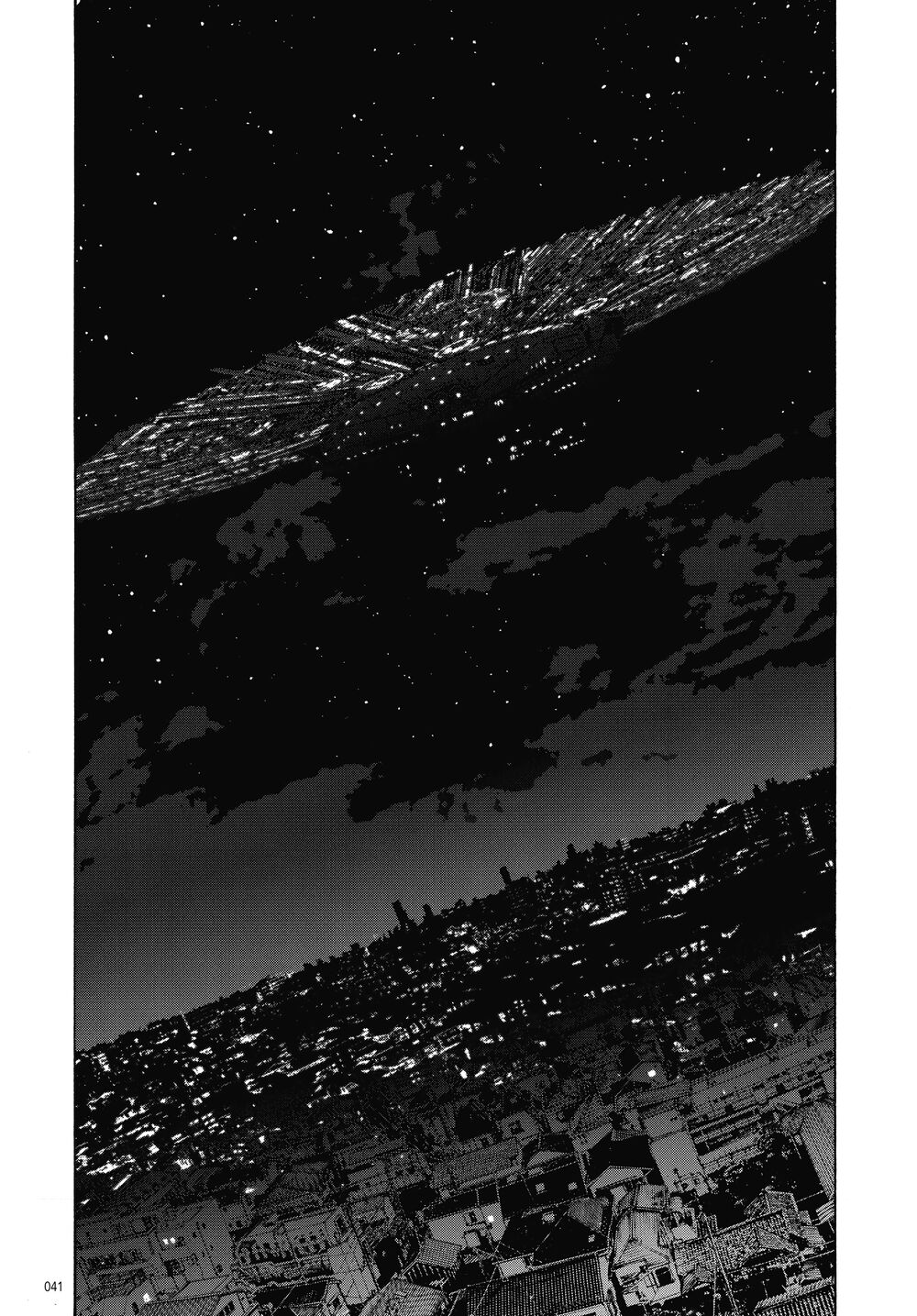 Dead Dead Demon's Dededededestruction: Chapter 1