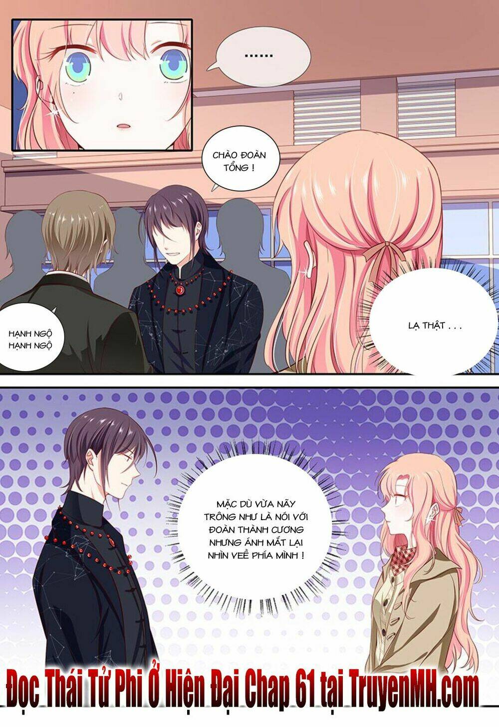 Thái Tử Phi Ở Hiện Đại: Chapter 60