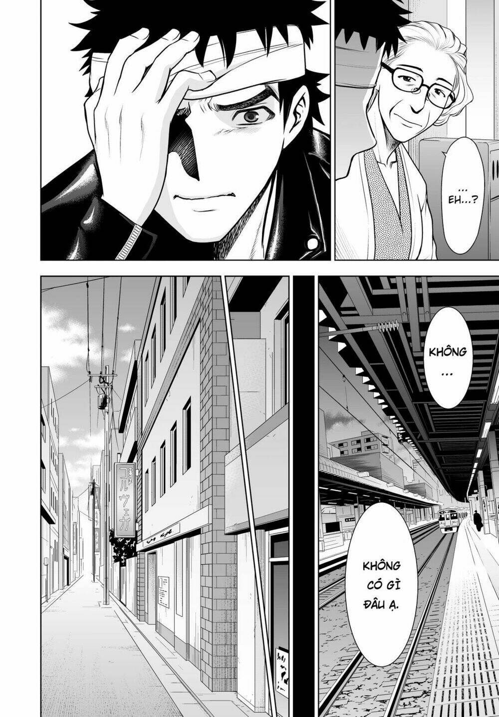 Deathtopia: Chapter 50