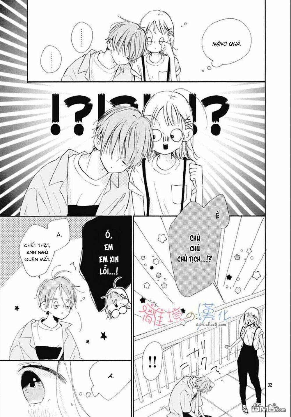 Hinata No Blue: Chapter 3