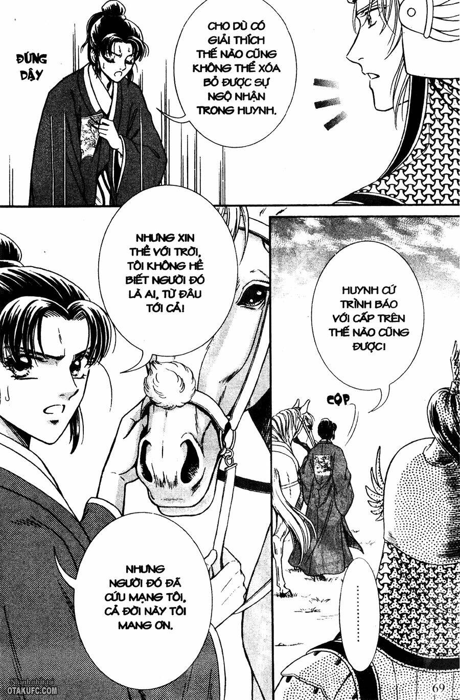 Shin Saiseien - Minouchou Kyuutei Monogatari: Chapter 19