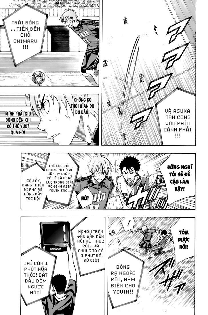 Area No Kishi: Chapter 160