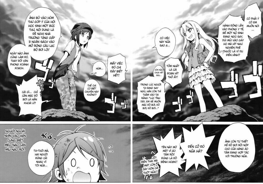 Hentai Ouji To Warawanai Neko: Chapter 6