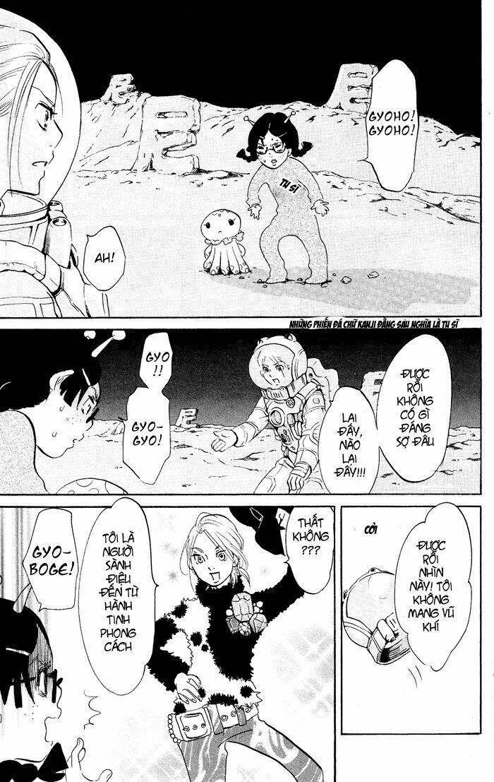 Kuragehime: Chapter 24