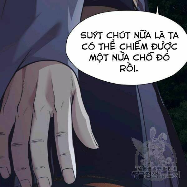 Thiên Võ Chiến Thần: Chapter 37