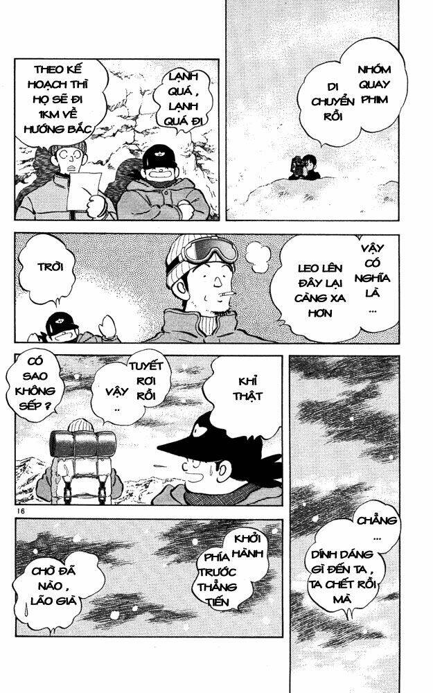 Itsumo Misora: Chapter 47