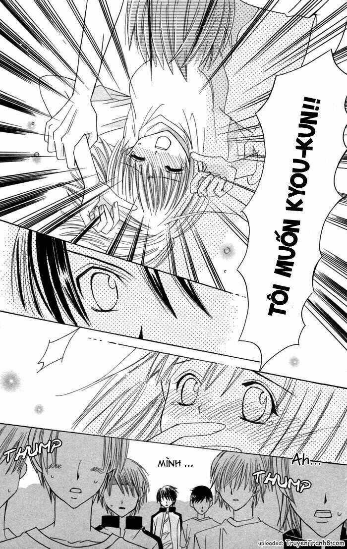 Ookami Nanka Kowakunai!: Chapter 2