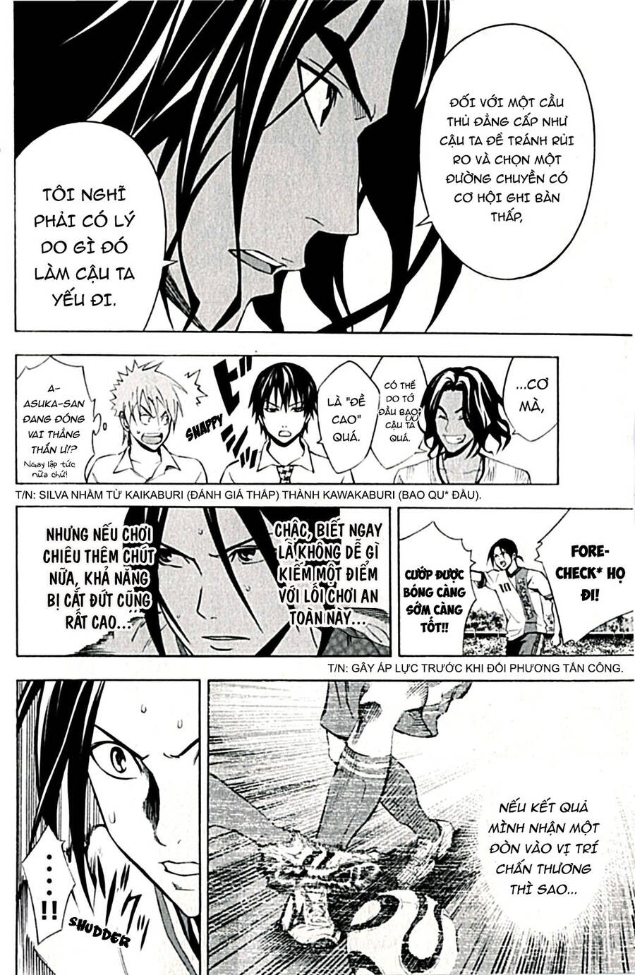 Area No Kishi: Chapter 170
