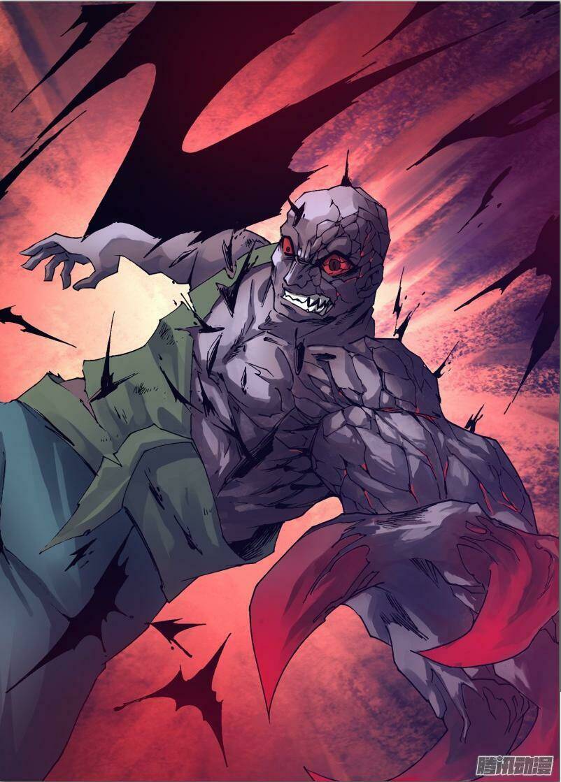 Thần Ảnh Mê Hành: Chapter 36