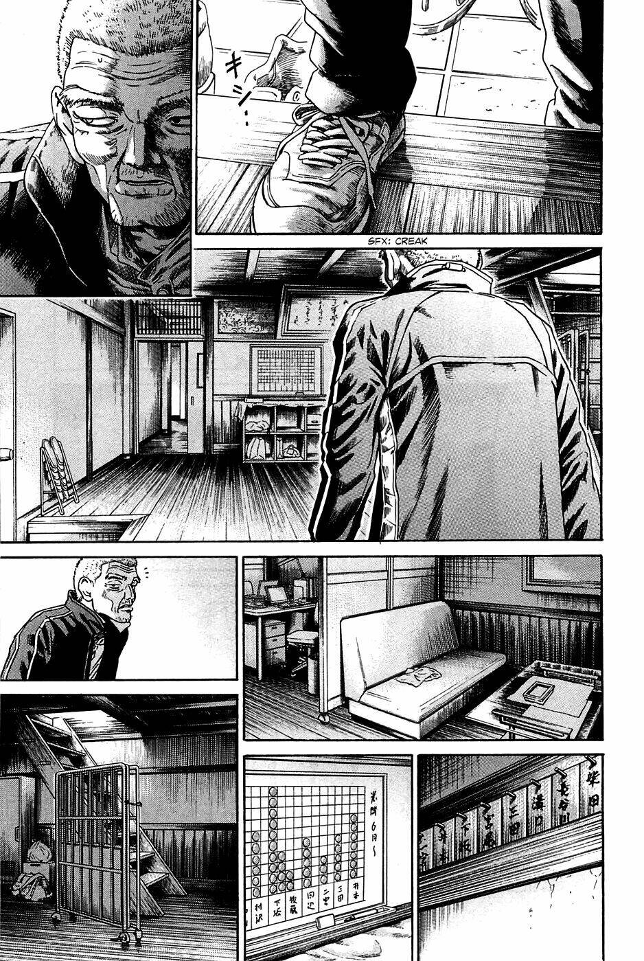 Kokukoku: Chapter 4