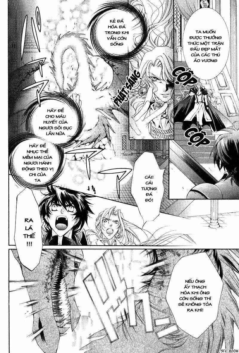 Yasashii Ryuu No Koroshikata: Chapter 7.1