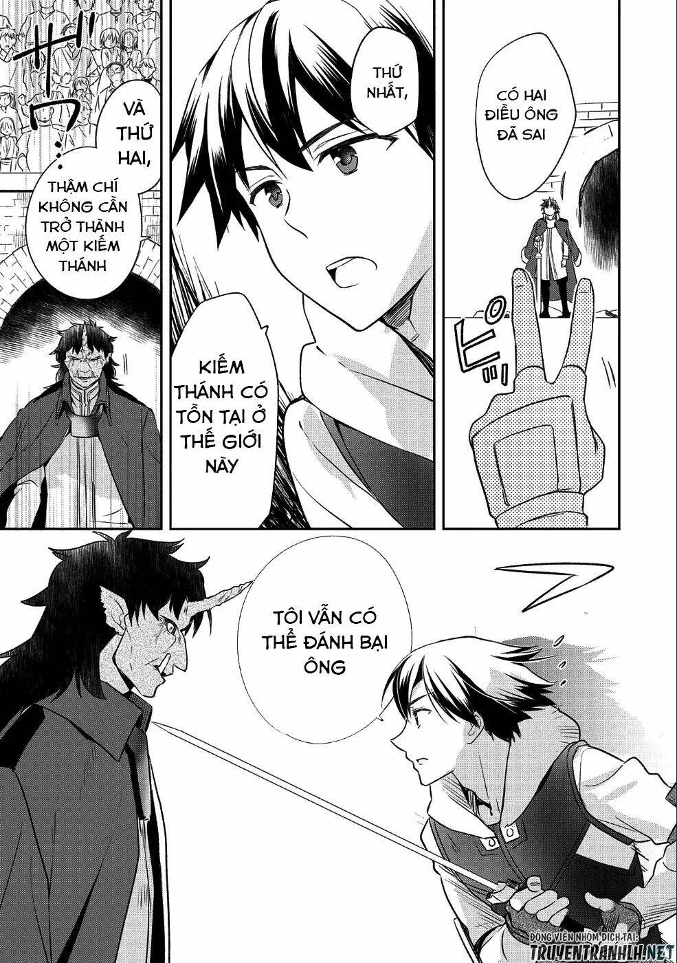 Mushoku No Eiyuu: Betsu Ni Skill Nanka Iranakattan Daga: Chapter 10