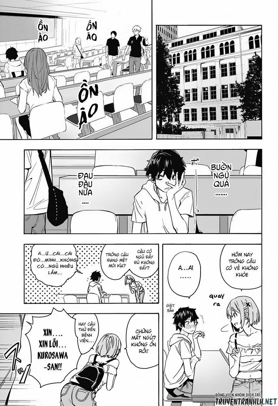 Koi Goku No Toshi: Chapter 1