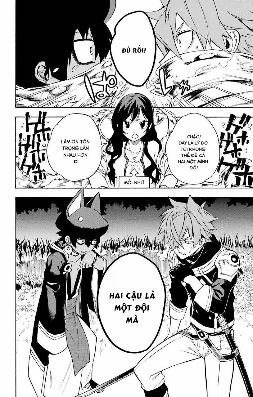 Great Priest Imhotep: Chapter 12