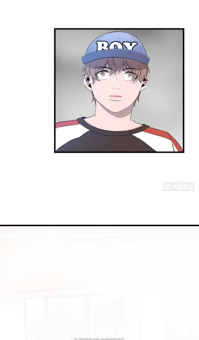 Thát Không Mê Thất: Chapter 14