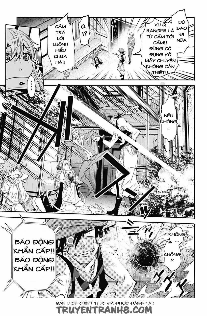 Q (Shihira Tatsuya): Chapter 6