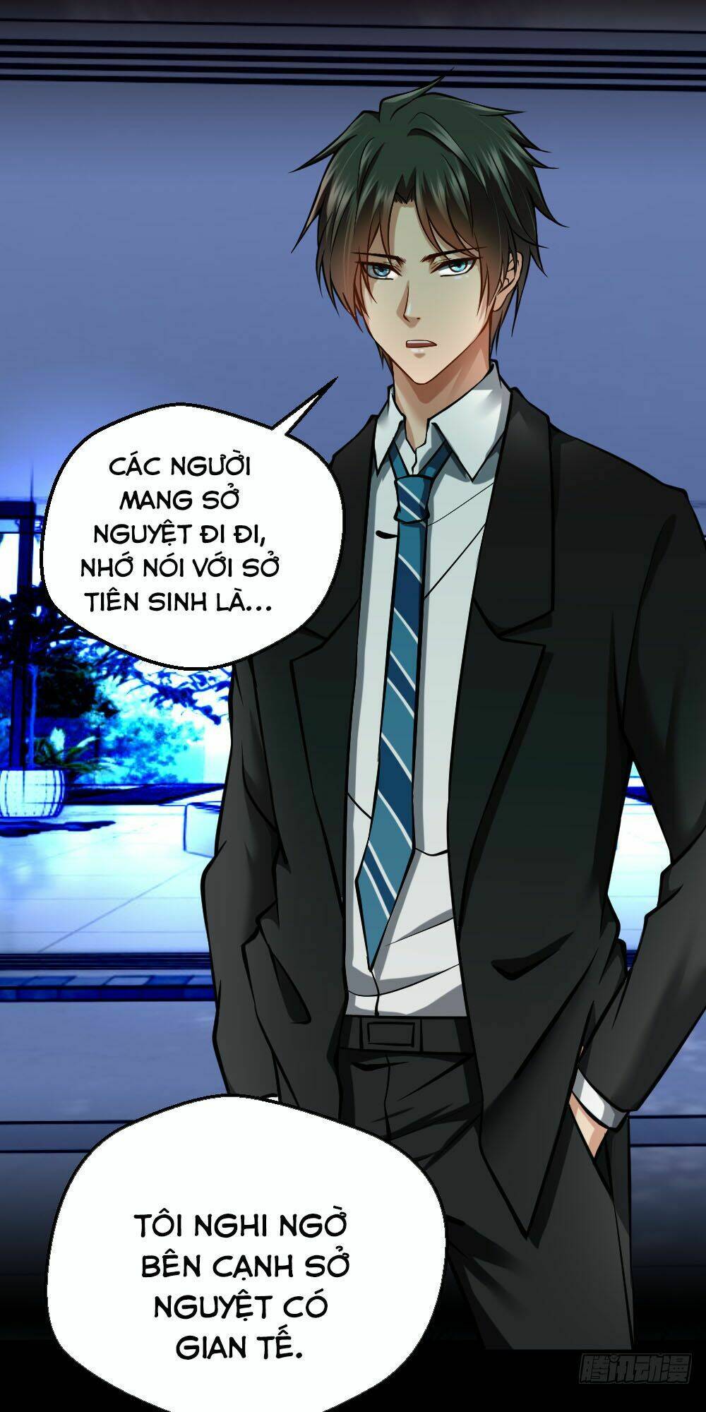 Tuyệt Thế Thiên Tài Hệ Thống: Chapter 13