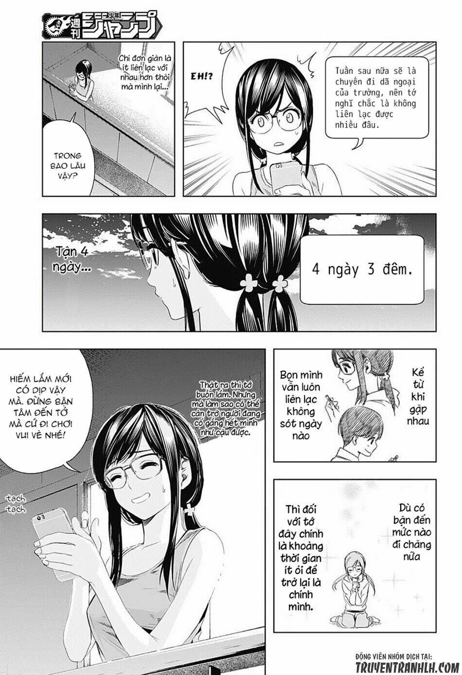 Cross Account: Chapter 7