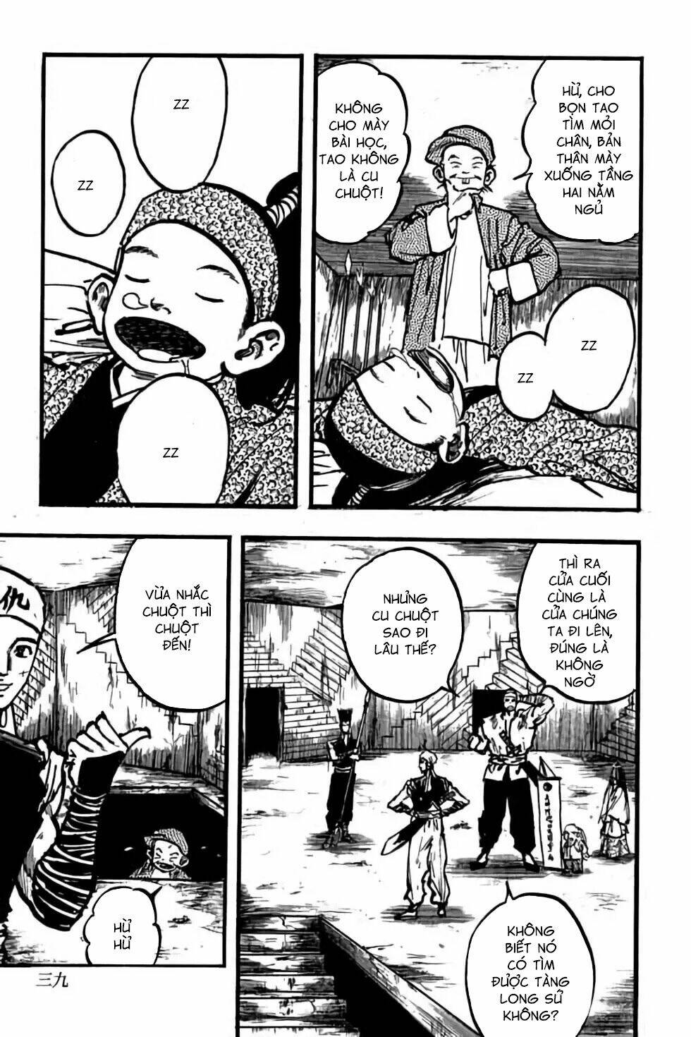 Hiệp Vương Liêu Thiêm Đinh: Chapter 88