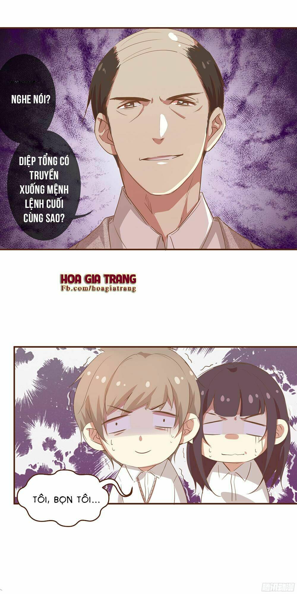 Hệ Thống Yêu Đương Với Nam Thần: Chapter 4