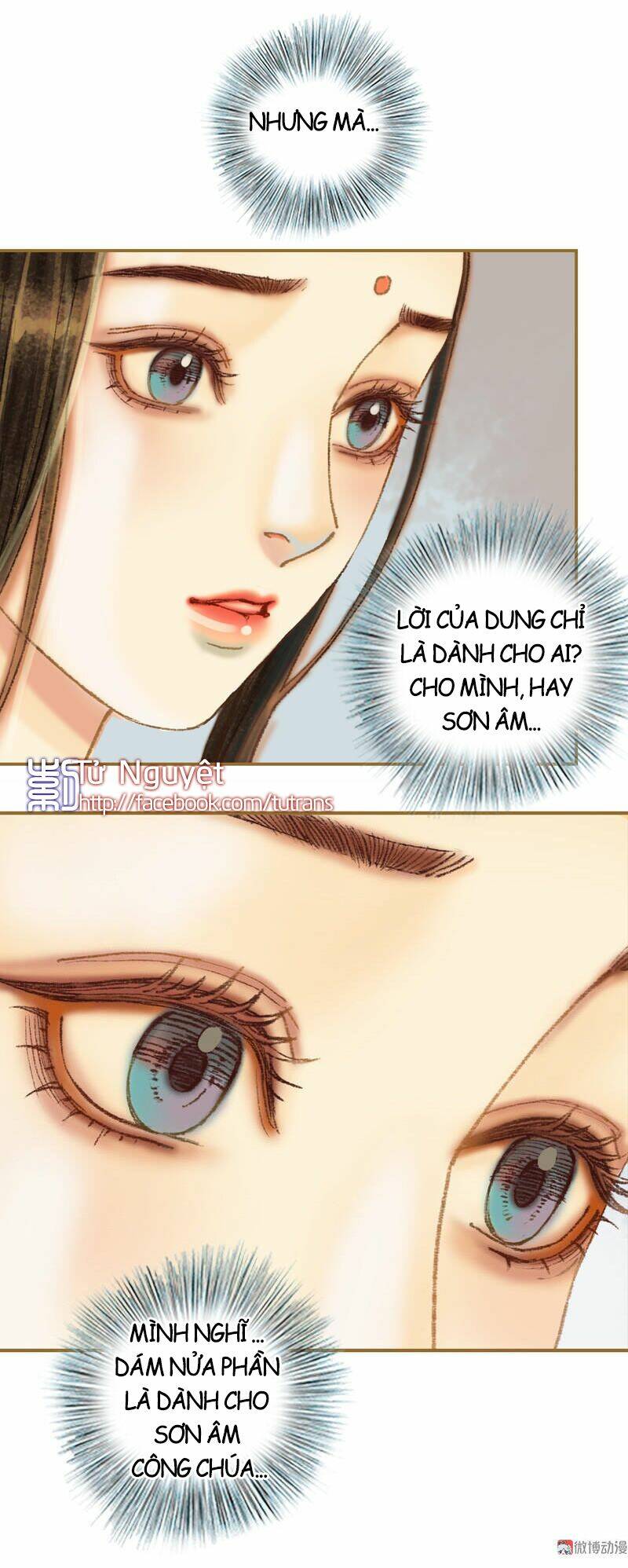 Phượng Tù Hoàng: Chapter 33