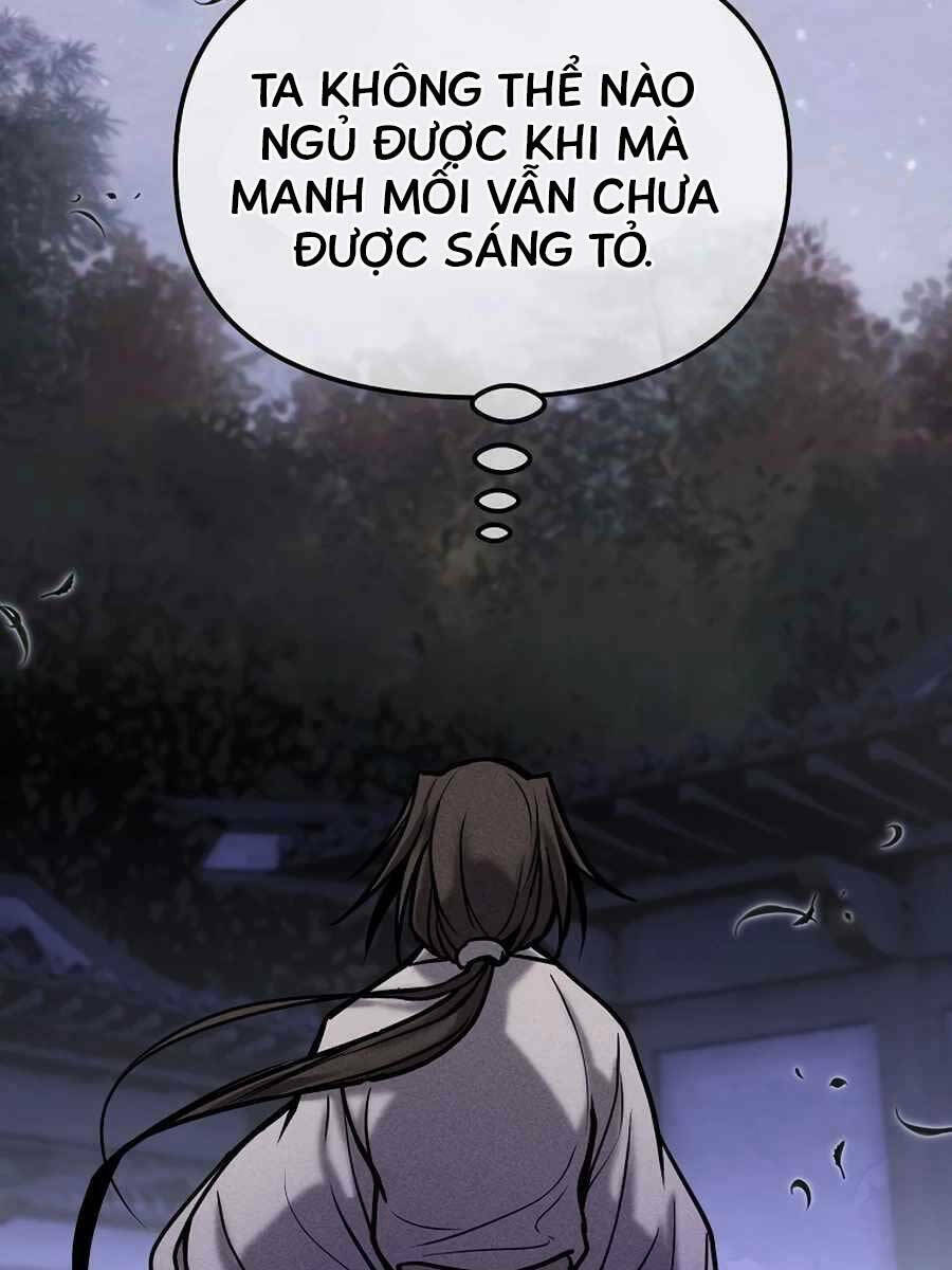 Đông Phương Bất Bại: Chapter 5.5