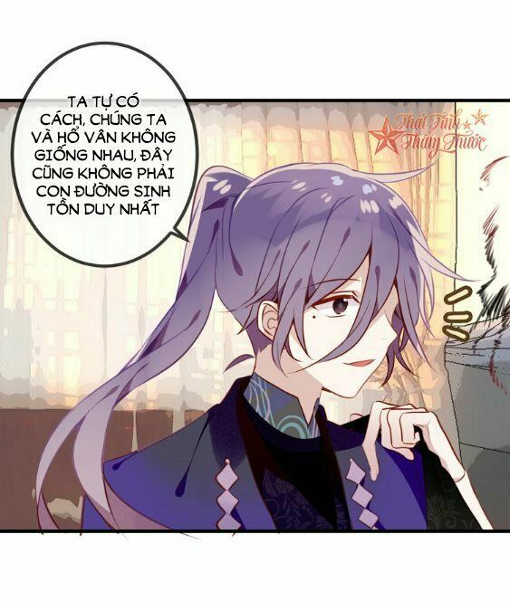 Ngô hoàng tại thượng: Chapter 54