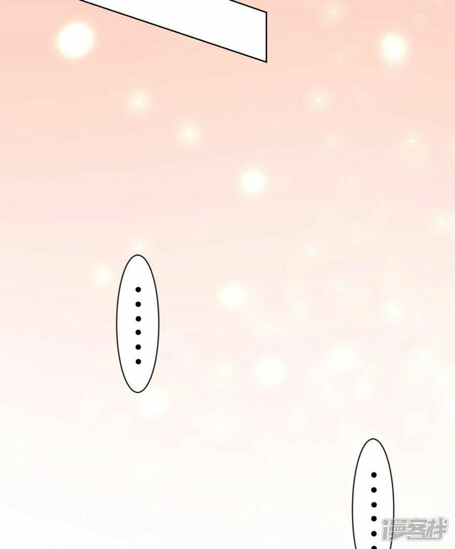 Tôi Bị Tổng Tài Ám Hại: Chapter 122