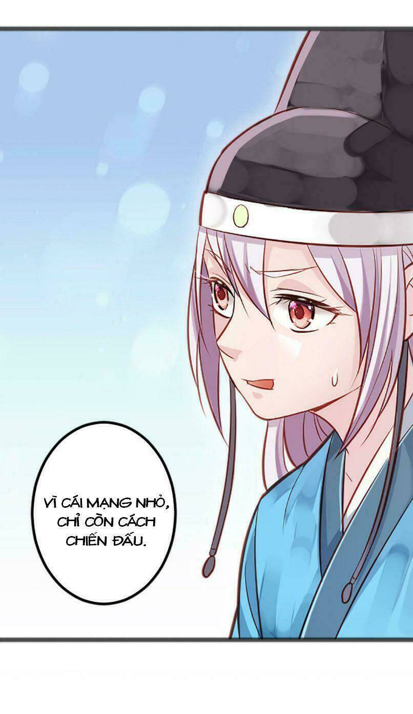 Bệ Hạ Xin Tự Trọng: Chapter 4