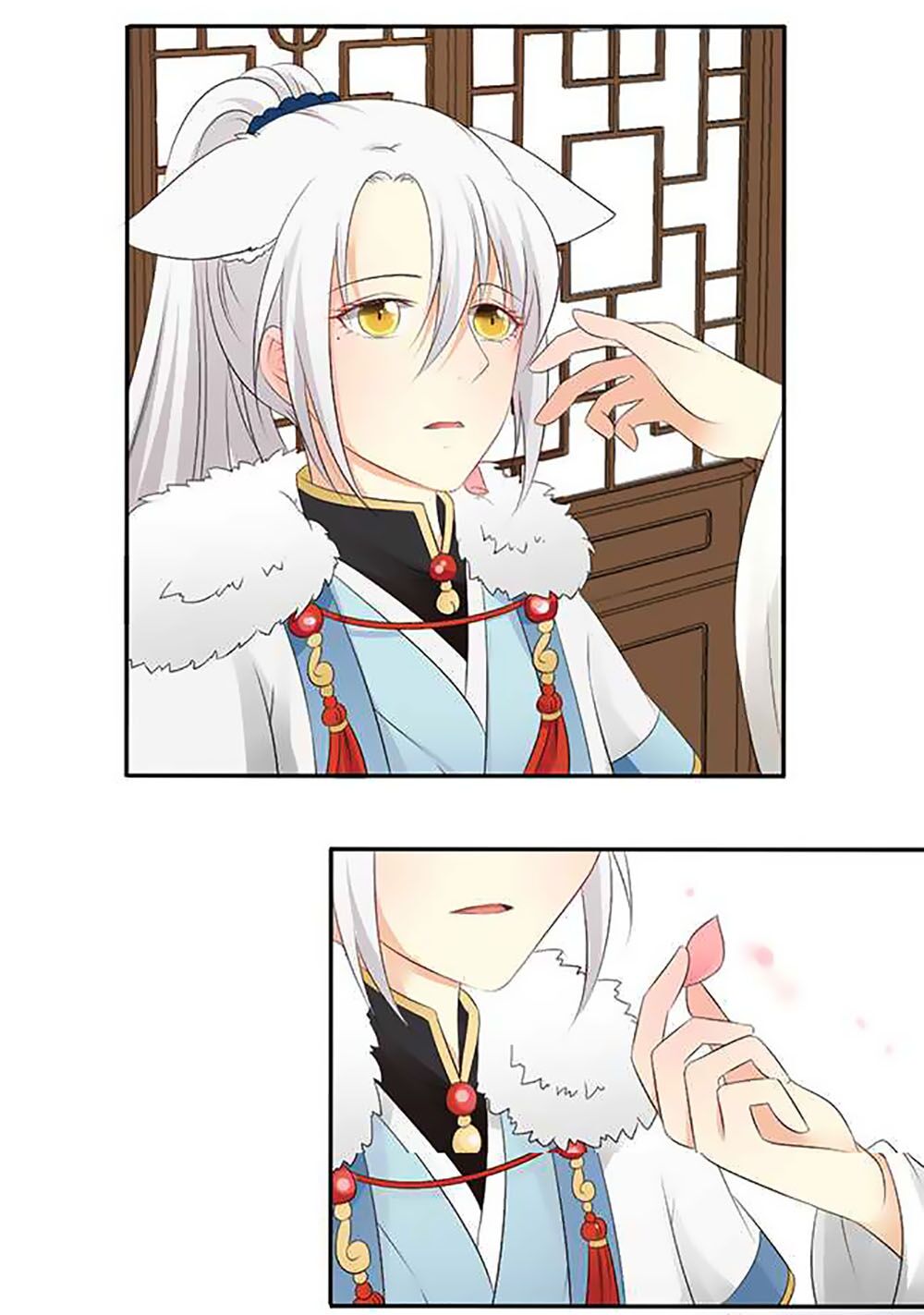 Quy Tự Dao: Chapter 13
