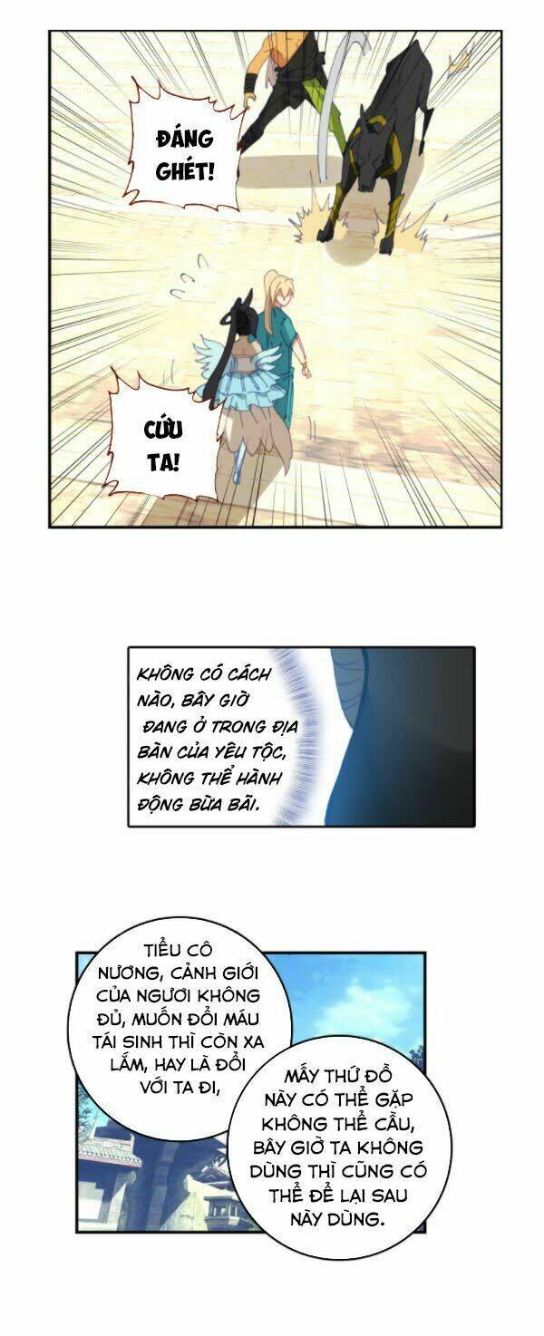 Già Thiên: Chapter 112