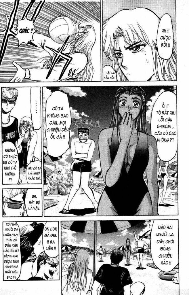 Shonan Junai Gumi: Chapter 110