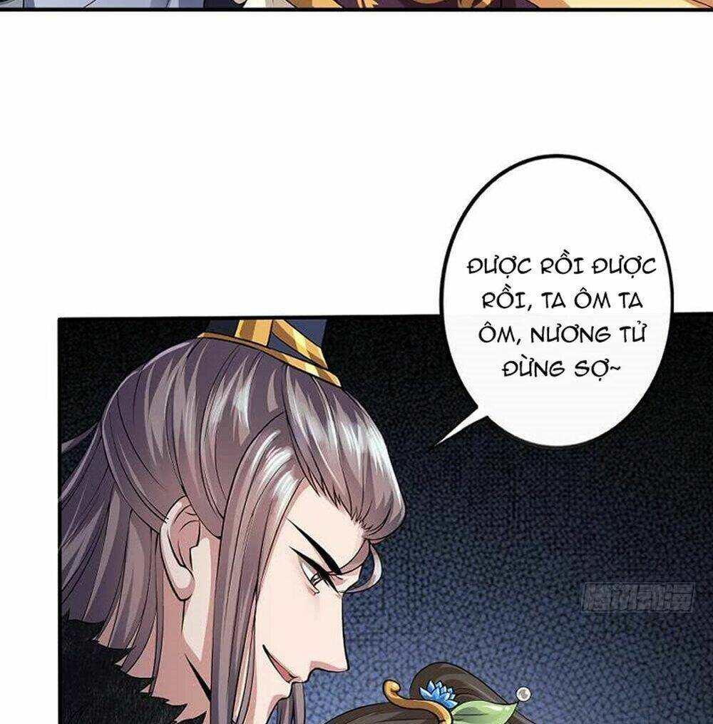 Phượng Mệnh Vi Hoàng: Chapter 1