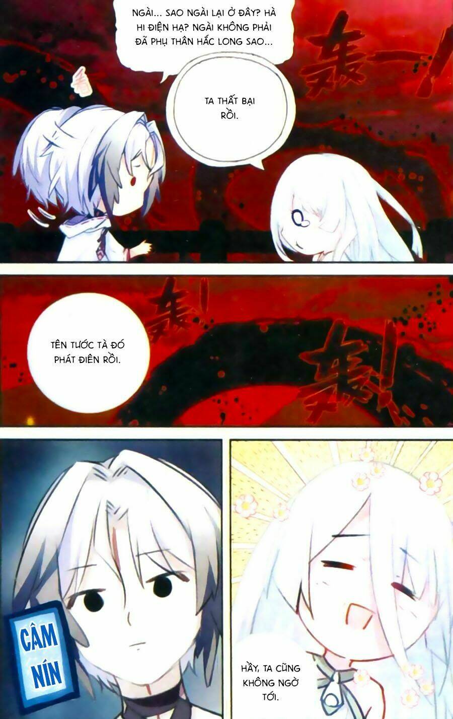 Thiên Hành Thiết Sự: Chapter 55