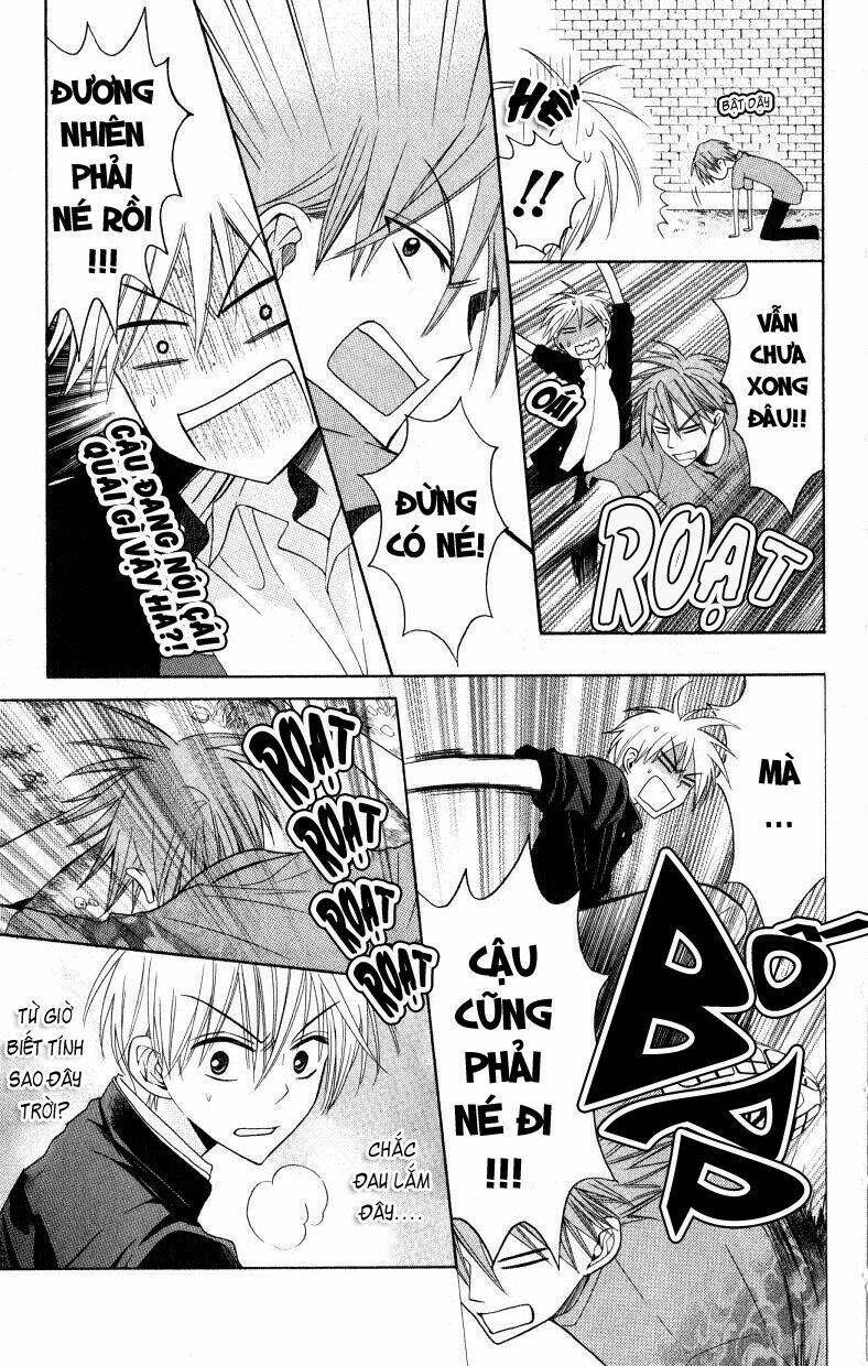 Thầy Giáo Của Tôi: Chapter 19