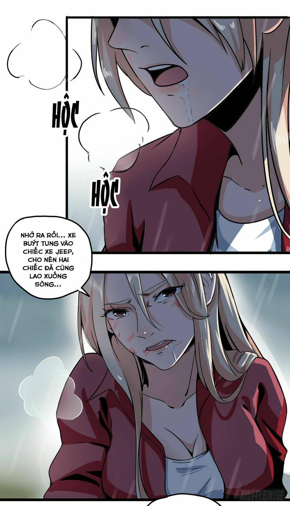 Trùng Lãnh Quái Đàm: Chapter 1