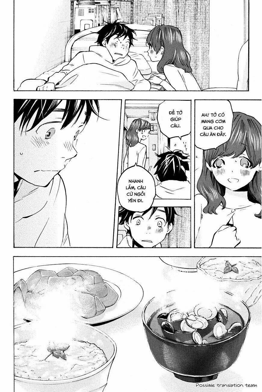 Forget Me Not: Chapter 20