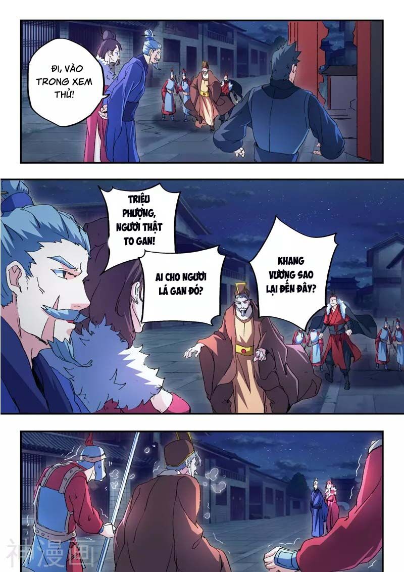 Võ Thần Chúa Tể: Chapter 442