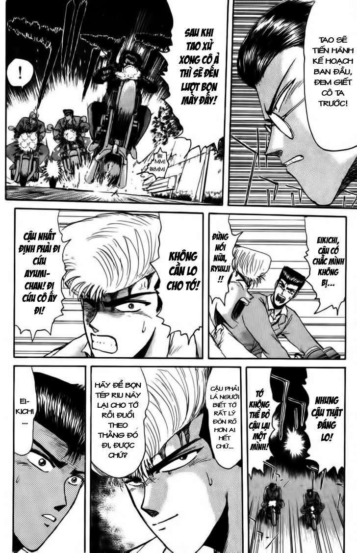 Shonan Junai Gumi: Chapter 49