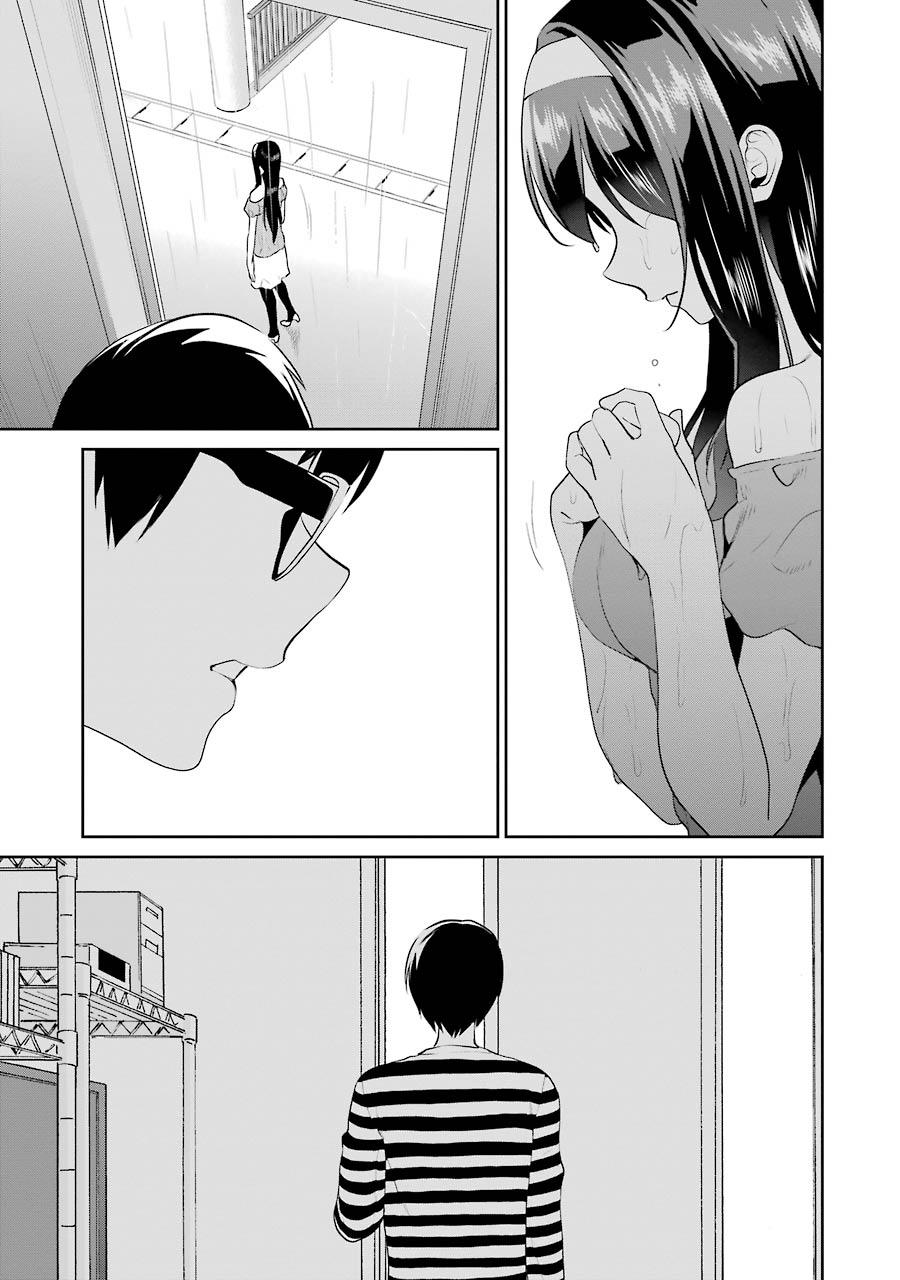 Saenai Kanojo No Sodatekata: Chapter 35