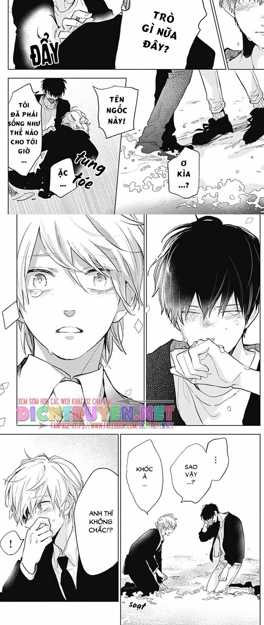 Cảm Xúc Ngọt Ngào: Chapter 58