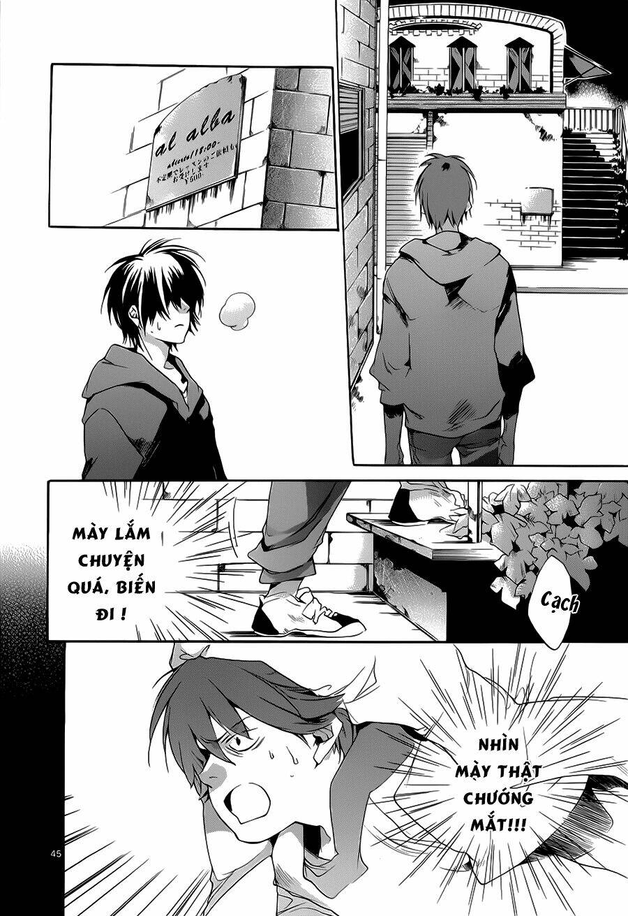 Tetsugaku Letra: Chapter 3