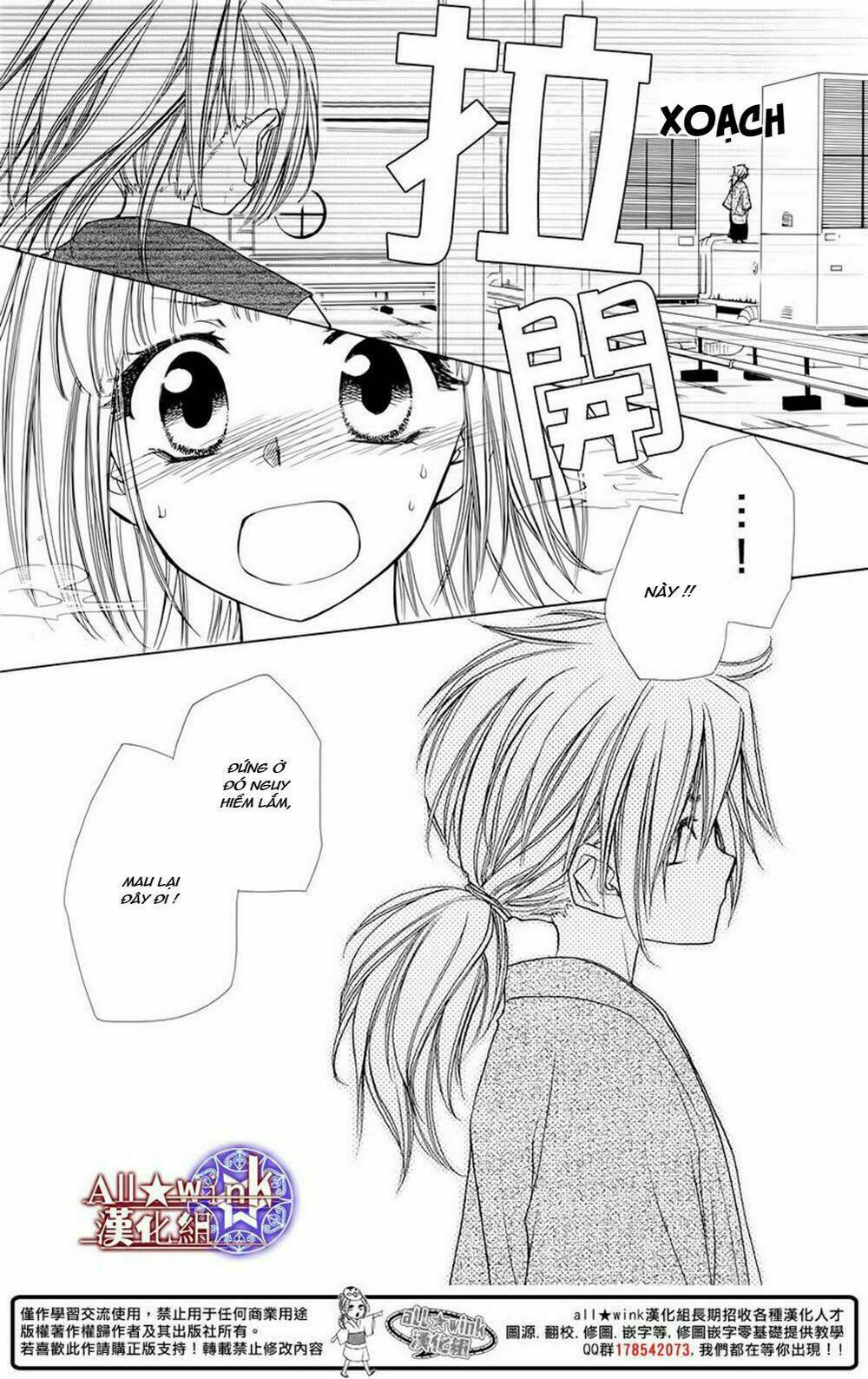 Yuki Wa Jigoku Ni Ochiru No Ka: Chapter 6
