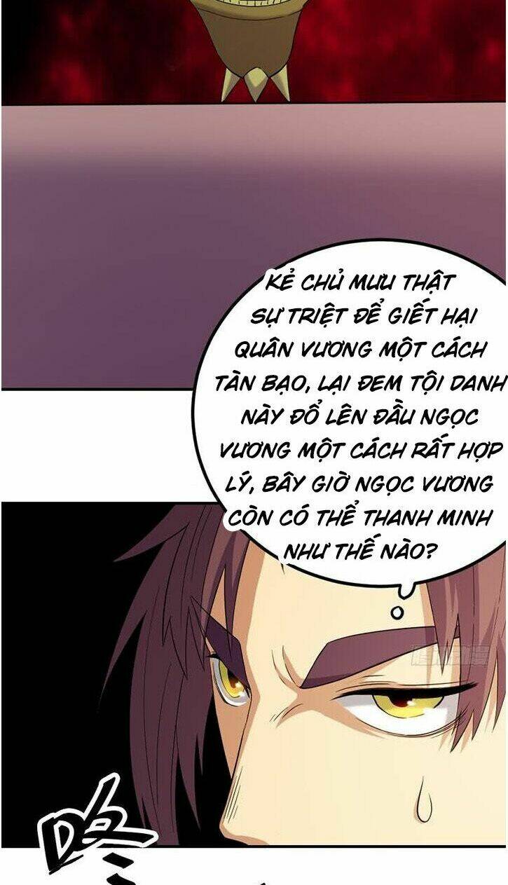 Phong Quỷ Truyền Thuyết: Chapter 123