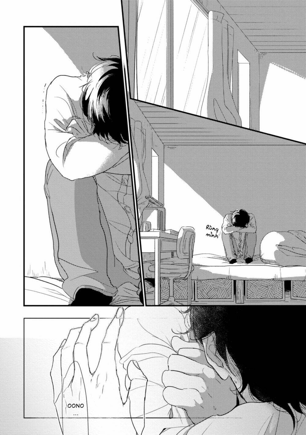 Thanh Niên Cuồng Ảo Tưởng: Chapter 5