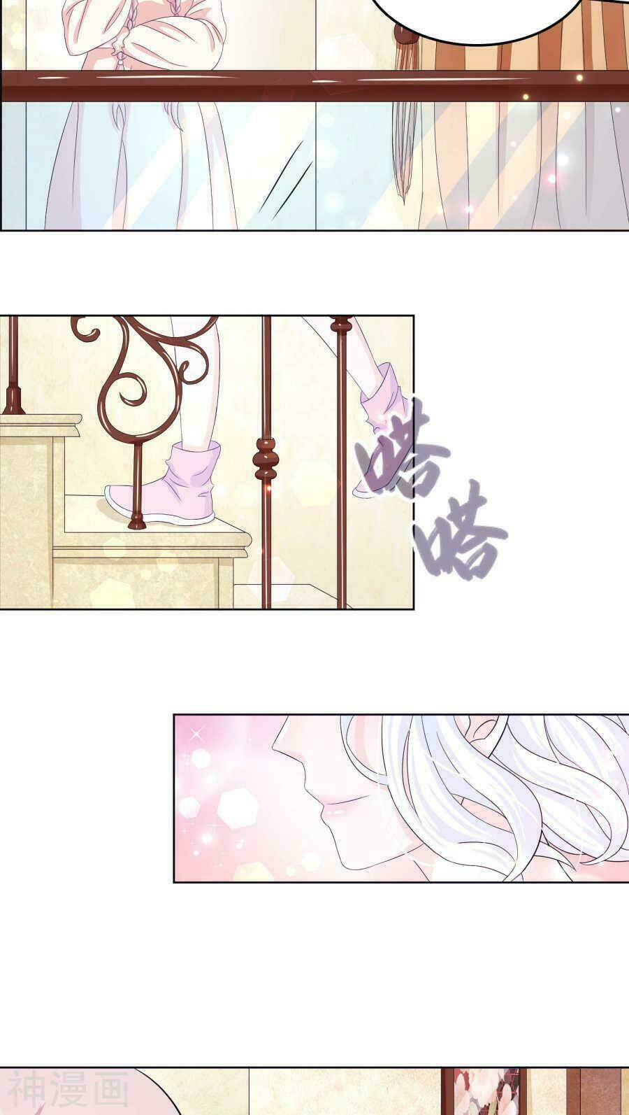 Tôi Vốn Dĩ Bị Bệnh Kiều: Chapter 4