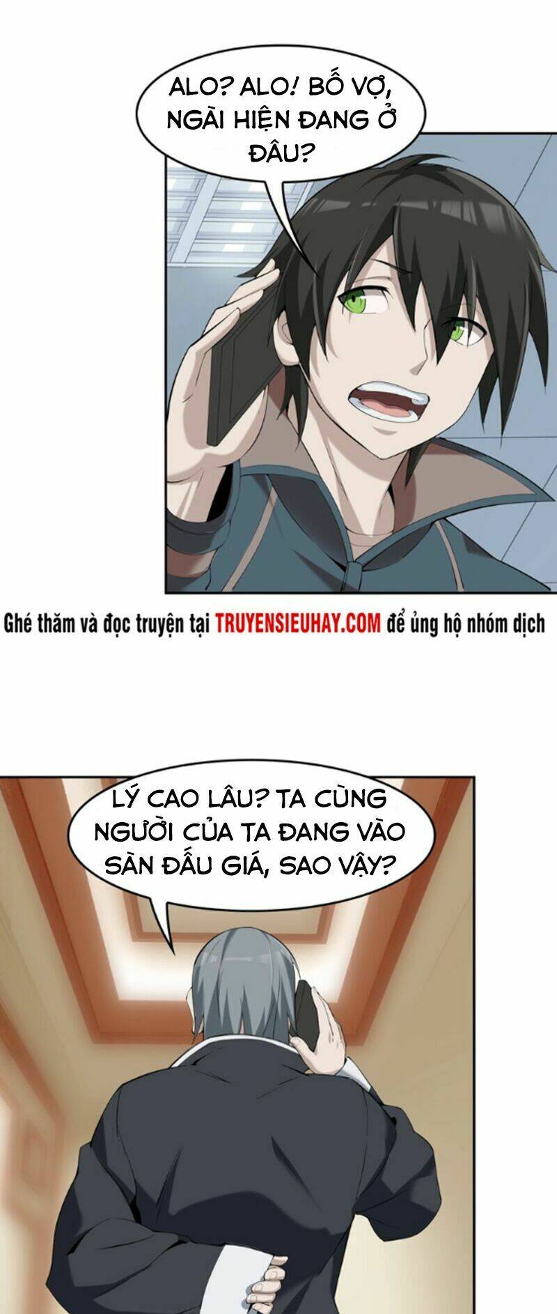 Siêu Cấp Đại Chủ Bạ: Chapter 22