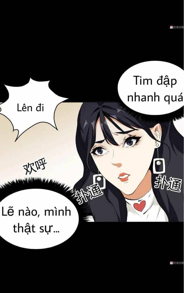 Giày Thủy Tinh: Chapter 37.5