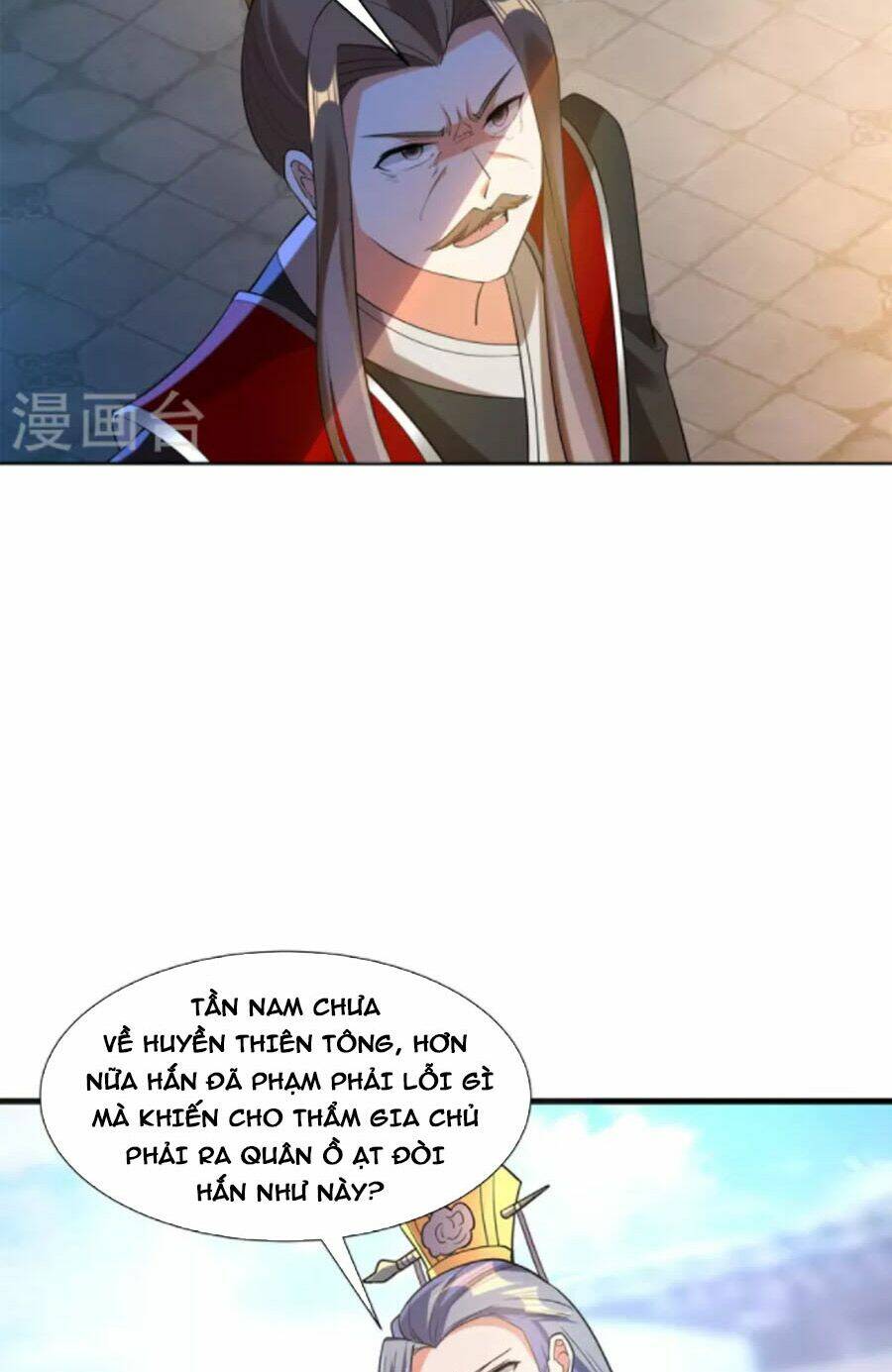 Tiến Sĩ Khoa Học Kỹ Thuật Tu Tiên: Chapter 74