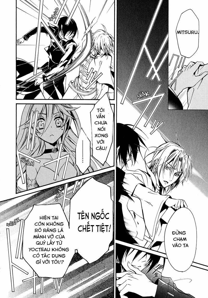 Nụ Hôn Của Công Chúa Tường Vi: Chapter 40